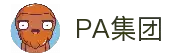 PA集团|中国官网